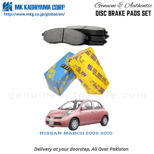 NISSAN MARCH 2002-2010 MK Japan  Front Brake Pads in Pakistan, 100% Genuine, Reliable, Best Price, Cash on Delivery Available