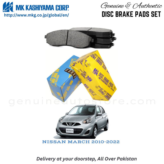 NISSAN MARCH 2010-2022 MK Japan  Front Brake Pads in Pakistan, 100% Genuine, Reliable, Best Price, Cash on Delivery Available