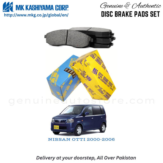 NISSAN OTTI 2000-2006 MK Japan  Front Brake Pads in Pakistan, 100% Genuine, Reliable, Best Price, Cash on Delivery Available