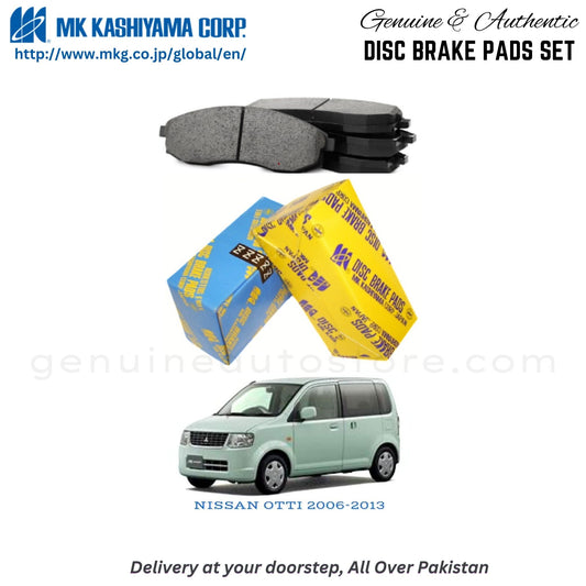 NISSAN OTTI 2006-2013 MK Japan  Front Brake Pads in Pakistan, 100% Genuine, Reliable, Best Price, Cash on Delivery Available