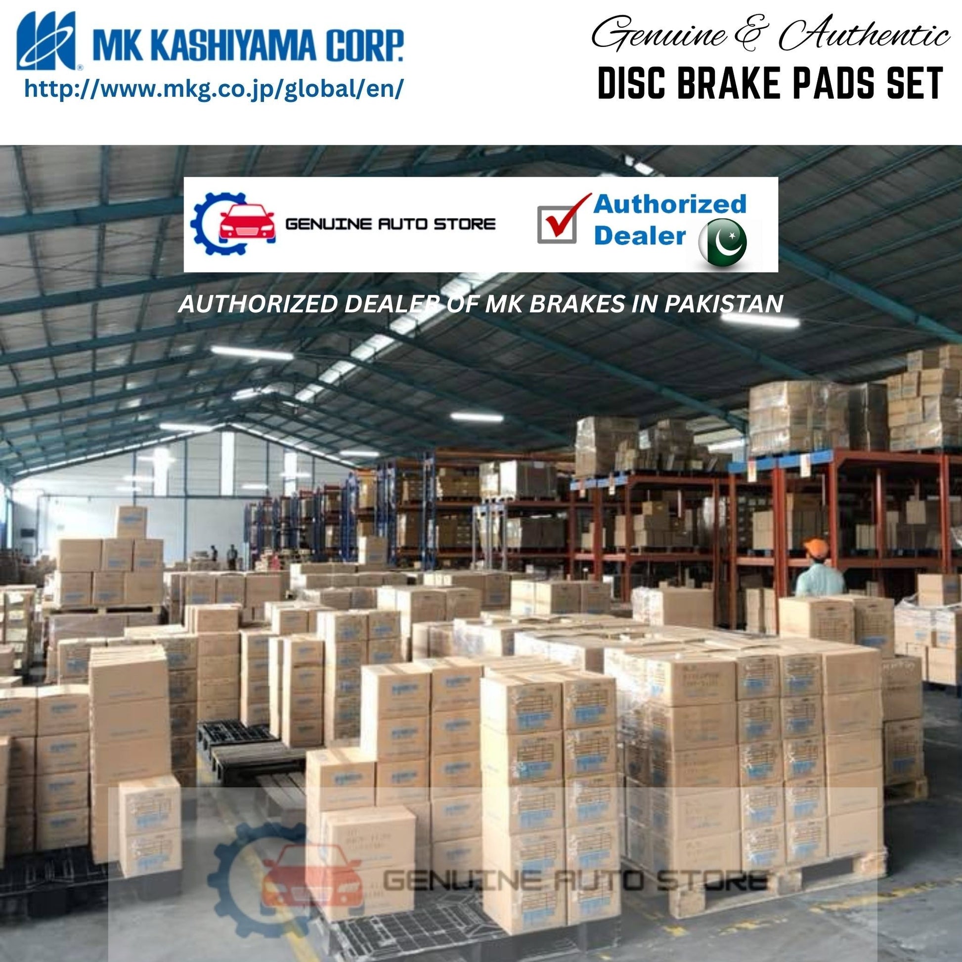 NISSAN PATROL 1998-2010 Rear Brake Pads MK Japan in Pakistan. 100% Genuine, Reliable, Best Price, Cash on Delivery Available