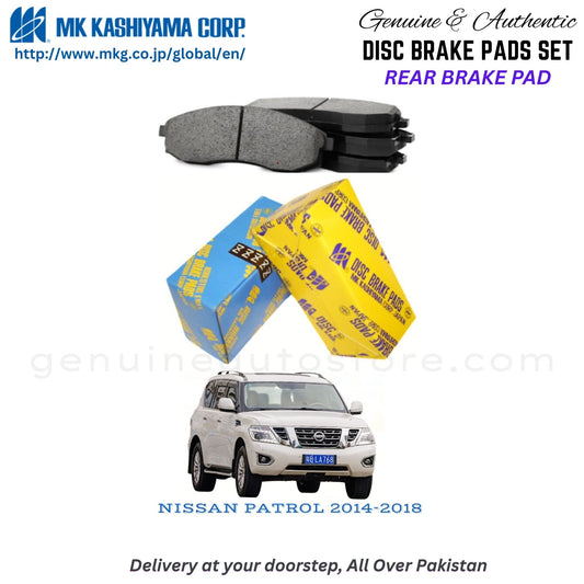 NISSAN PATROL 2014-2018 Rear Brake Pads MK Japan in Pakistan. 100% Genuine, Reliable, Best Price, Cash on Delivery Available