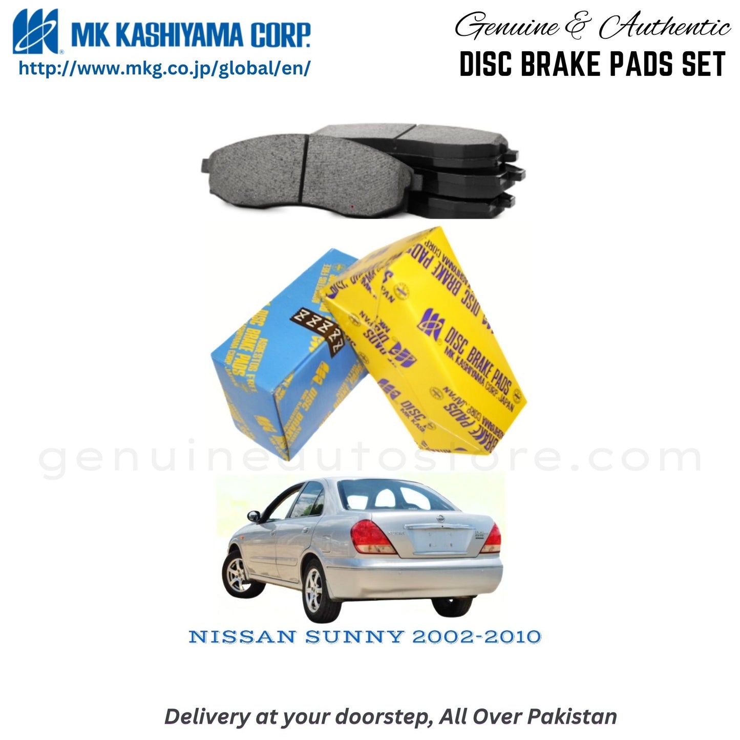 NISSAN SUNNY 2002-2010 MK Japan Front Brake Pads in Pakistan, 100% Genuine, Reliable, Best Price, Cash on Delivery