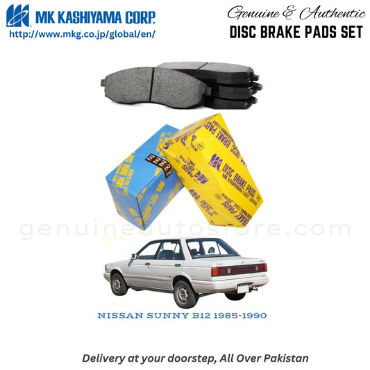 NISSAN SUNNY B12 1985-1990  MK Japan  Front Brake Pads in Pakistan, 100% Genuine, Reliable, Best Price, Cash on Delivery Available