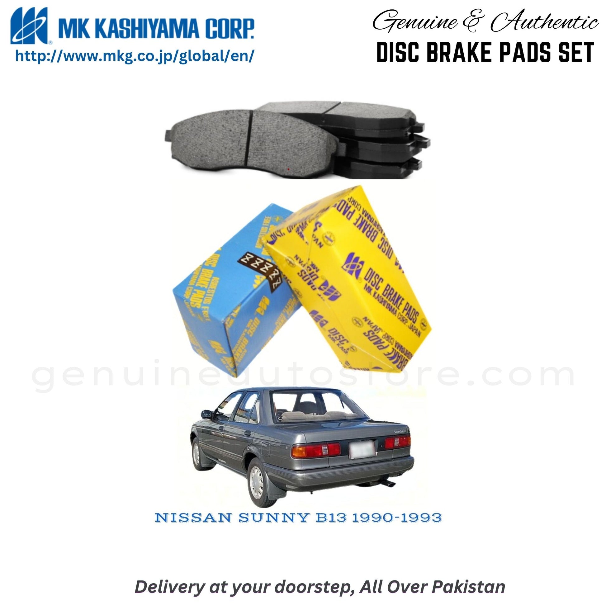 NISSAN SUNNY B13 1990-1993  MK Japan  Front Brake Pads in Pakistan, 100% Genuine, Reliable, Best Price, Cash on Delivery Available