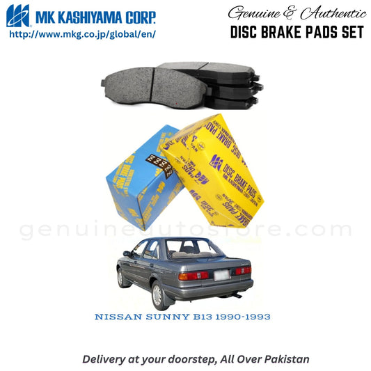 NISSAN SUNNY B13 1990-1993  MK Japan  Front Brake Pads in Pakistan, 100% Genuine, Reliable, Best Price, Cash on Delivery Available