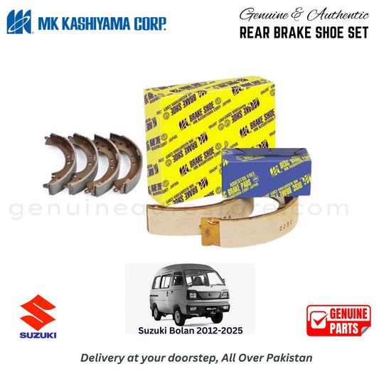 Suzuki Bolan 2012-2025 MK JAPAN REAR BRAKE SHOE SET in Pakistan. 100% Genuine, Reliable, Best Price, Cash on Delivery Available