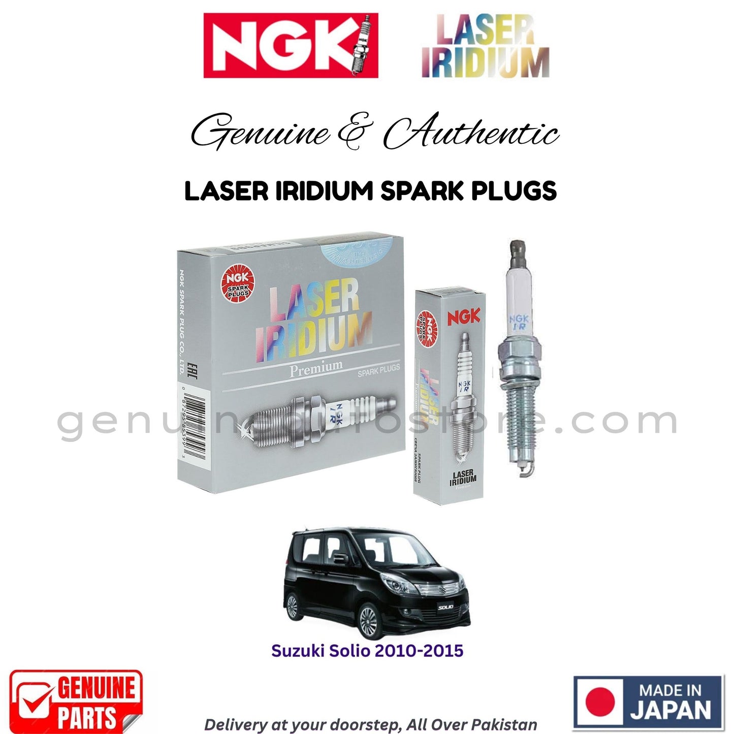 Suzuki Solio 2010-2015 NGK LASER IRIDIUM SPARK PLUGS in Pakistan. 100% Genuine, Reliable, Best Price, Cash on Delivery Available