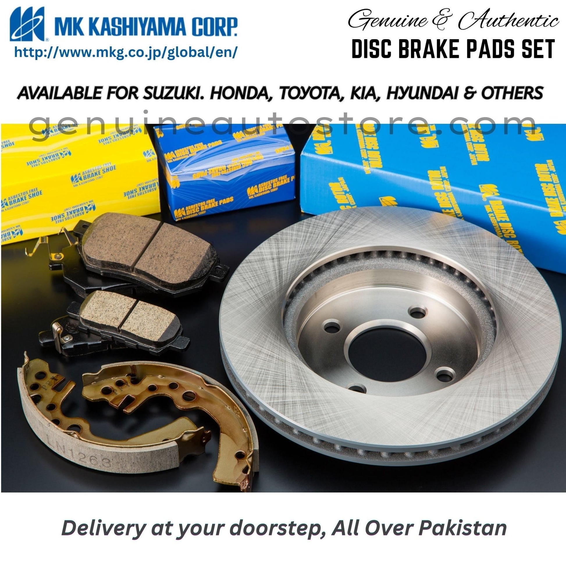Suzuki Swift Japan 2016-2025  MK JAPAN REAR BRAKE SHOE SET in Pakistan. 100% Genuine, Reliable, Best Price, Cash on Delivery Available