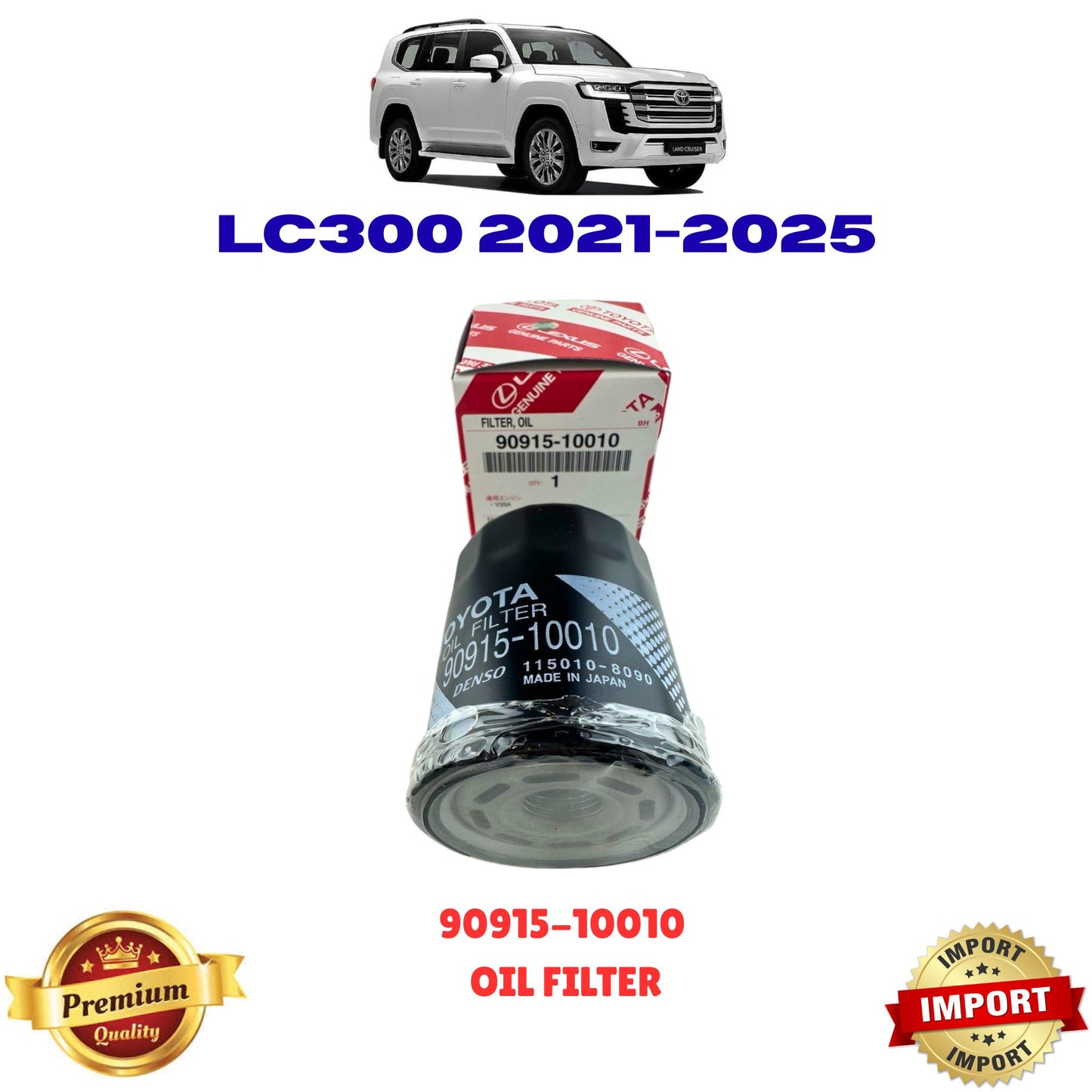 TOYOTA LAND CRUISER 300 OIL FILTER PREMIUM QUALITY in pakistan