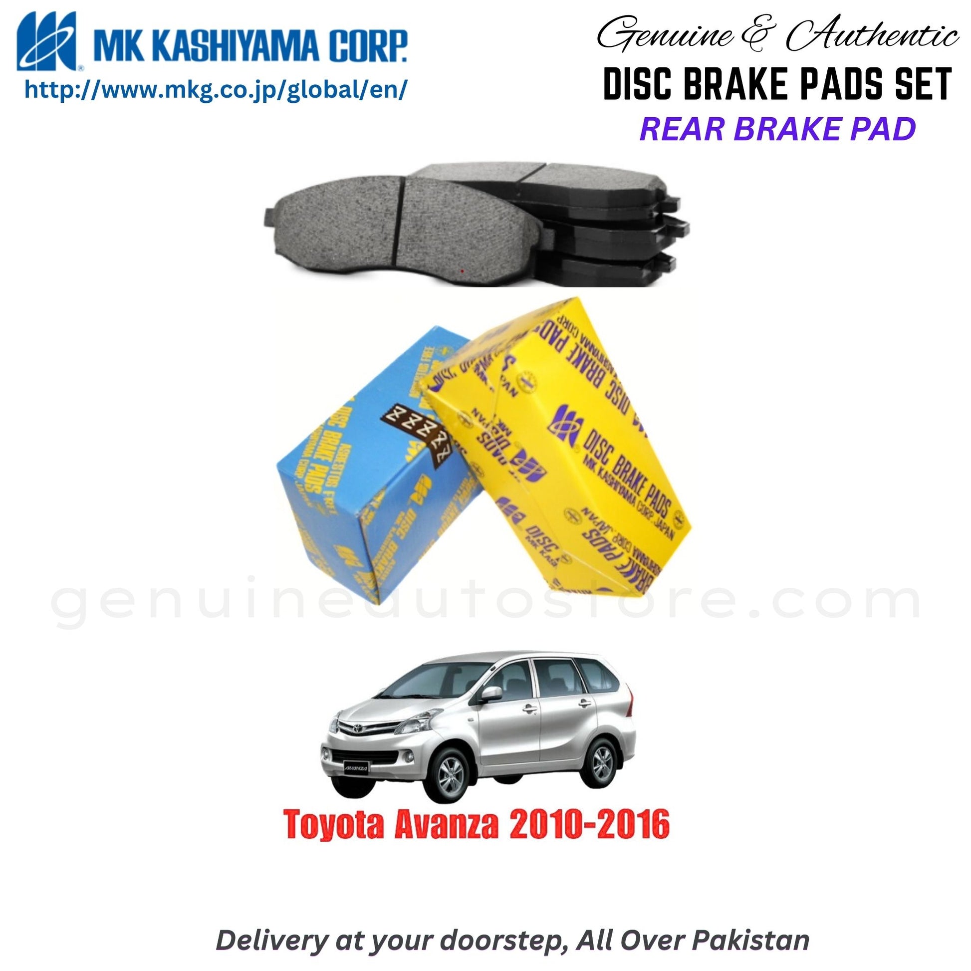 Toyota Avanza 2010-2016 Rear Brake Pads MK Japan in Pakistan. 100% Genuine, Reliable, Best Price, Cash on Delivery Available