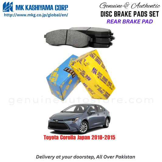 Toyota Corolla Japan  2018-2025 Rear Brake Pads MK Japan in Pakistan. 100% Genuine, Reliable, Best Price, Cash on Delivery Available