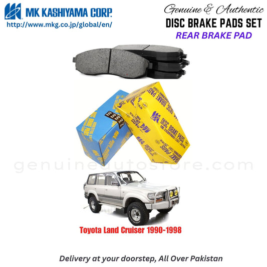 Toyota Land Cruiser 1990-1998 Rear Brake Pads MK Japan in Pakistan. 100% Genuine, Reliable, Best Price, Cash on Delivery Available