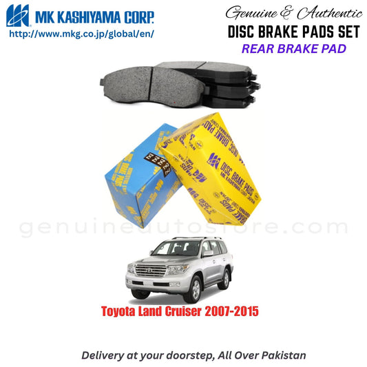 Toyota Land Cruiser 2007-2015 Rear Brake Pads MK Japan in Pakistan. 100% Genuine, Reliable, Best Price, Cash on Delivery Available
