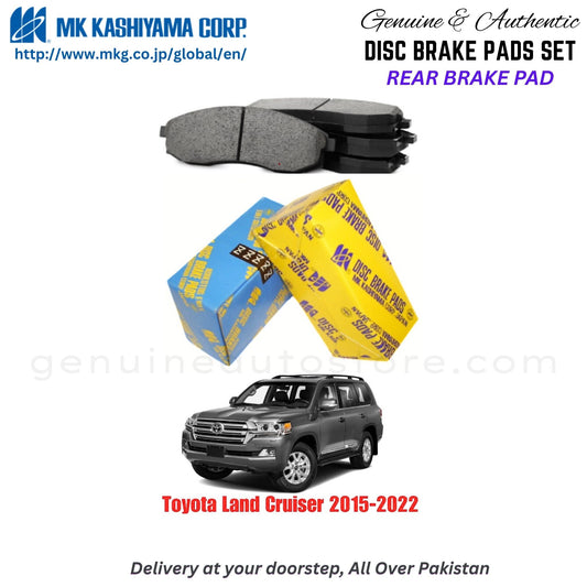 Toyota Land Cruiser 2015-2022 Rear Brake Pads MK Japan in Pakistan. 100% Genuine, Reliable, Best Price, Cash on Delivery Available