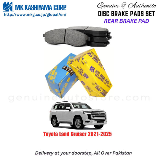 Toyota Land Cruiser 2021-2025 Rear Brake Pads MK Japan in Pakistan. 100% Genuine, Reliable, Best Price, Cash on Delivery Available