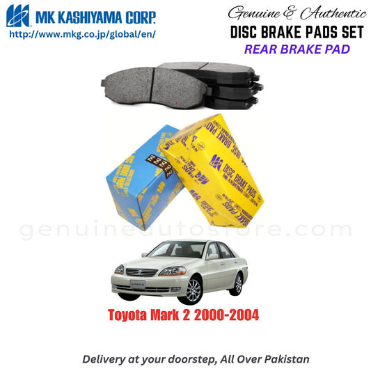 Toyota Mark 2 2000-2004 Rear Brake Pads MK Japan in Pakistan. 100% Genuine, Reliable, Best Price, Cash on Delivery Available