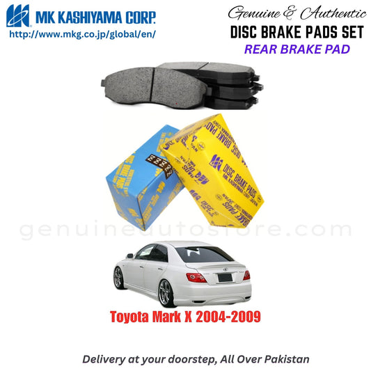Toyota Mark X 2004-2009 Rear Brake Pads MK Japan in Pakistan. 100% Genuine, Reliable, Best Price, Cash on Delivery Available