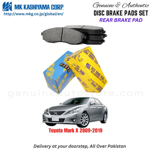 Toyota Mark X 2009-2019 Rear Brake Pads MK Japan in Pakistan. 100% Genuine, Reliable, Best Price, Cash on Delivery Available