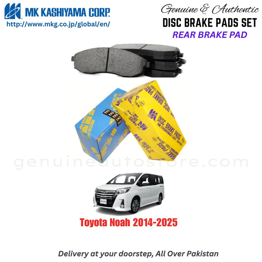 Toyota Noah 2014-2025 Rear Brake Pads MK Japan in Pakistan. 100% Genuine, Reliable, Best Price, Cash on Delivery Available