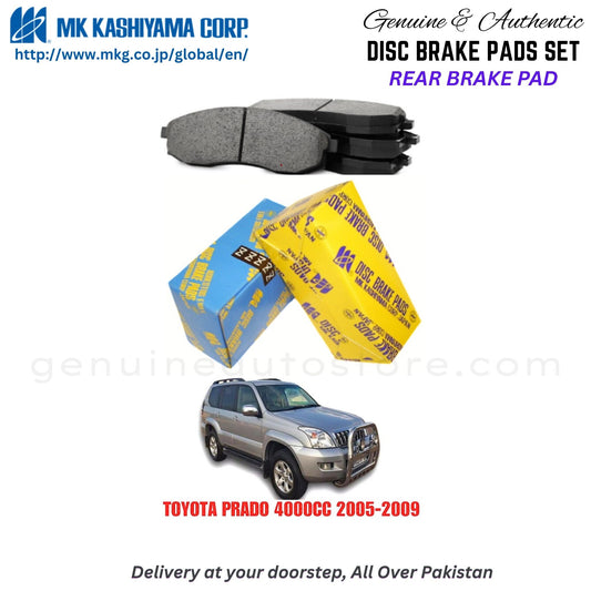 Toyota Prado 4000CC 2005-2009 Rear Brake Pads MK Japan in Pakistan. 100% Genuine, Reliable, Best Price, Cash on Delivery Available