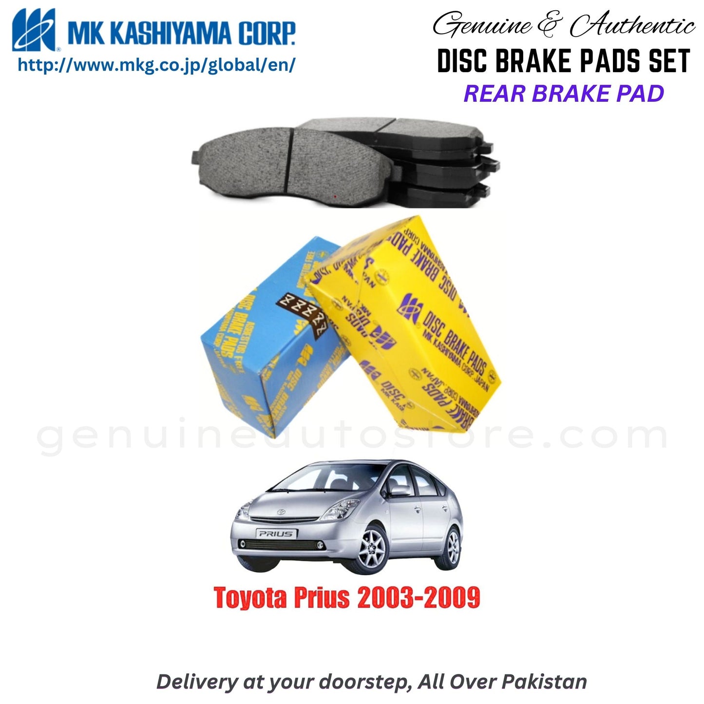 Toyota Prius 2003-2009 Rear Brake Pads MK Japan in Pakistan. 100% Genuine, Reliable, Best Price, Cash on Delivery Available