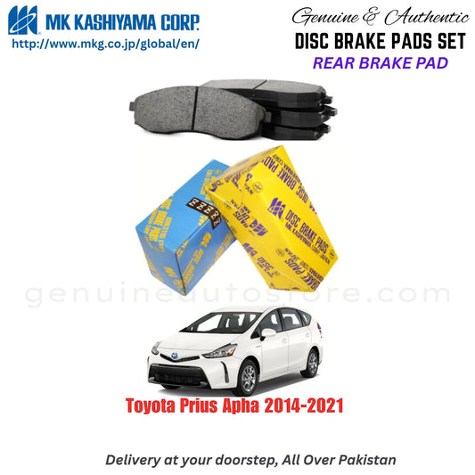 Toyota Prius Apha 2014-2021 Rear Brake Pads MK Japan in Pakistan. 100% Genuine, Reliable, Best Price, Cash on Delivery Available