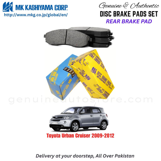 Toyota Urban Cruiser 2009-2012 Rear Brake Pads MK Japan in Pakistan. 100% Genuine, Reliable, Best Price, Cash on Delivery Available