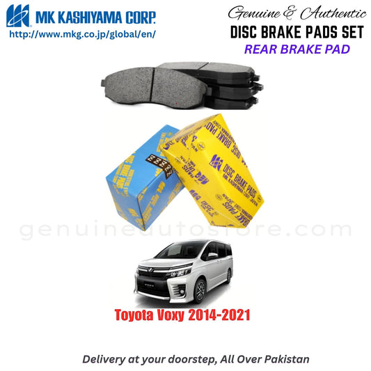 Toyota Voxy 2014-2021 Rear Brake Pads MK Japan in Pakistan. 100% Genuine, Reliable, Best Price, Cash on Delivery Available