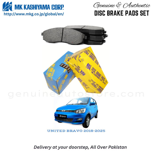 UNITED BRAVO 2018-2025 MK Japan  Front Brake Pads in Pakistan, 100% Genuine, Reliable, Best Price, Cash on Delivery Available