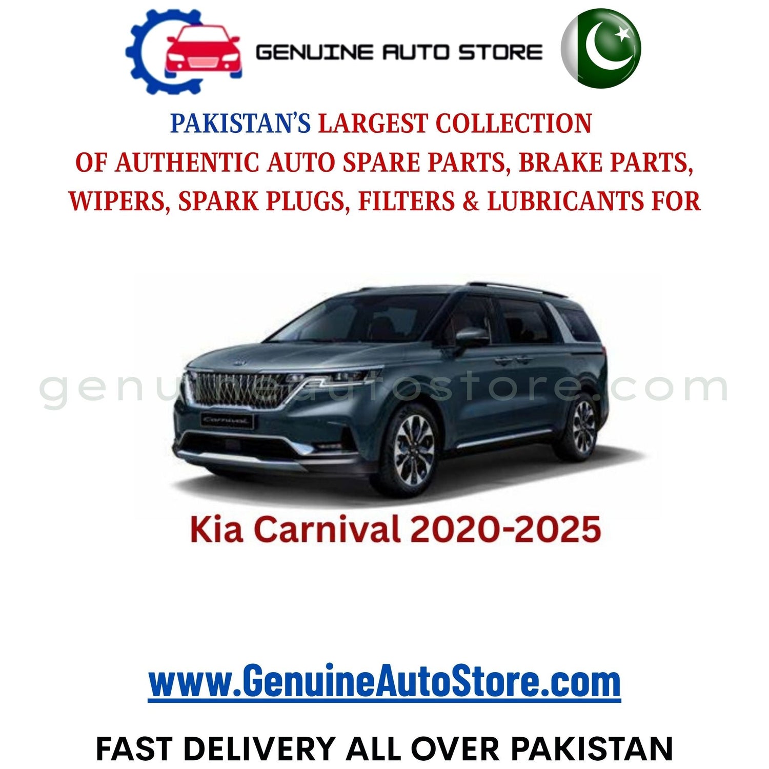 Original KIA CARNIVAL 2020-2025 parts – brake pads, brake shoe, spark plugs, filters, wipers in Pakistan