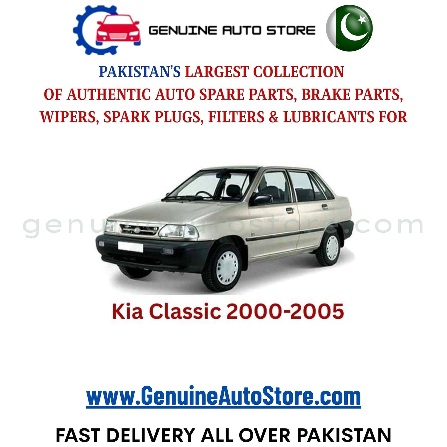 Original KIA CLASSIC 2000-2005 parts – brake pads, brake shoe, spark plugs, filters, wipers in Pakistan