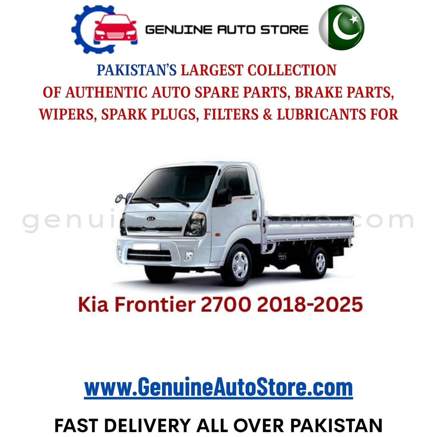 Original KIA FRONTIER 2700 2018-2025 parts – brake pads, brake shoe, spark plugs, filters, wipers in Pakistan