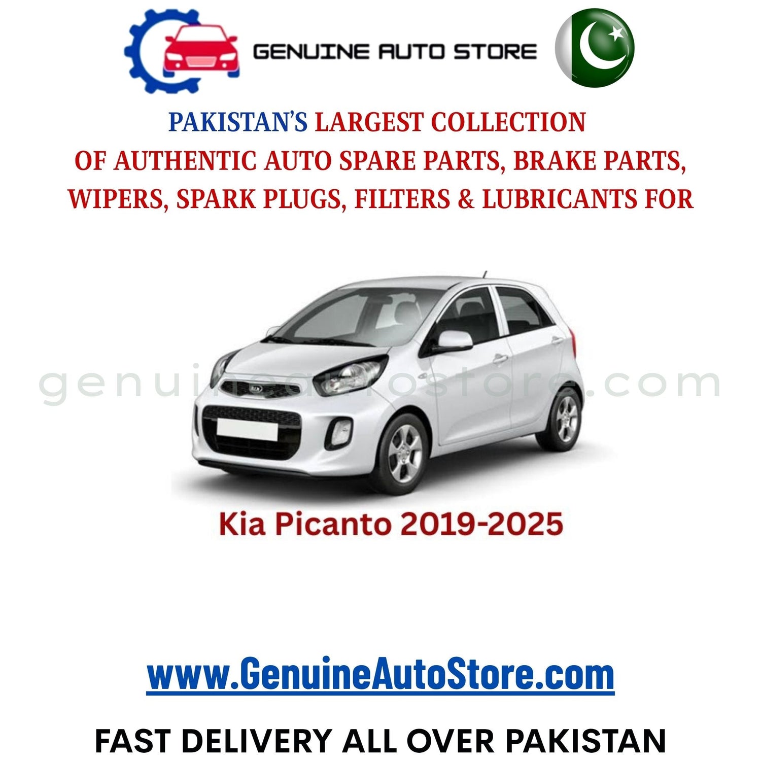 Original KIA PICANTO 2019-2025 parts – brake pads, brake shoe, spark plugs, filters, wipers in Pakistan