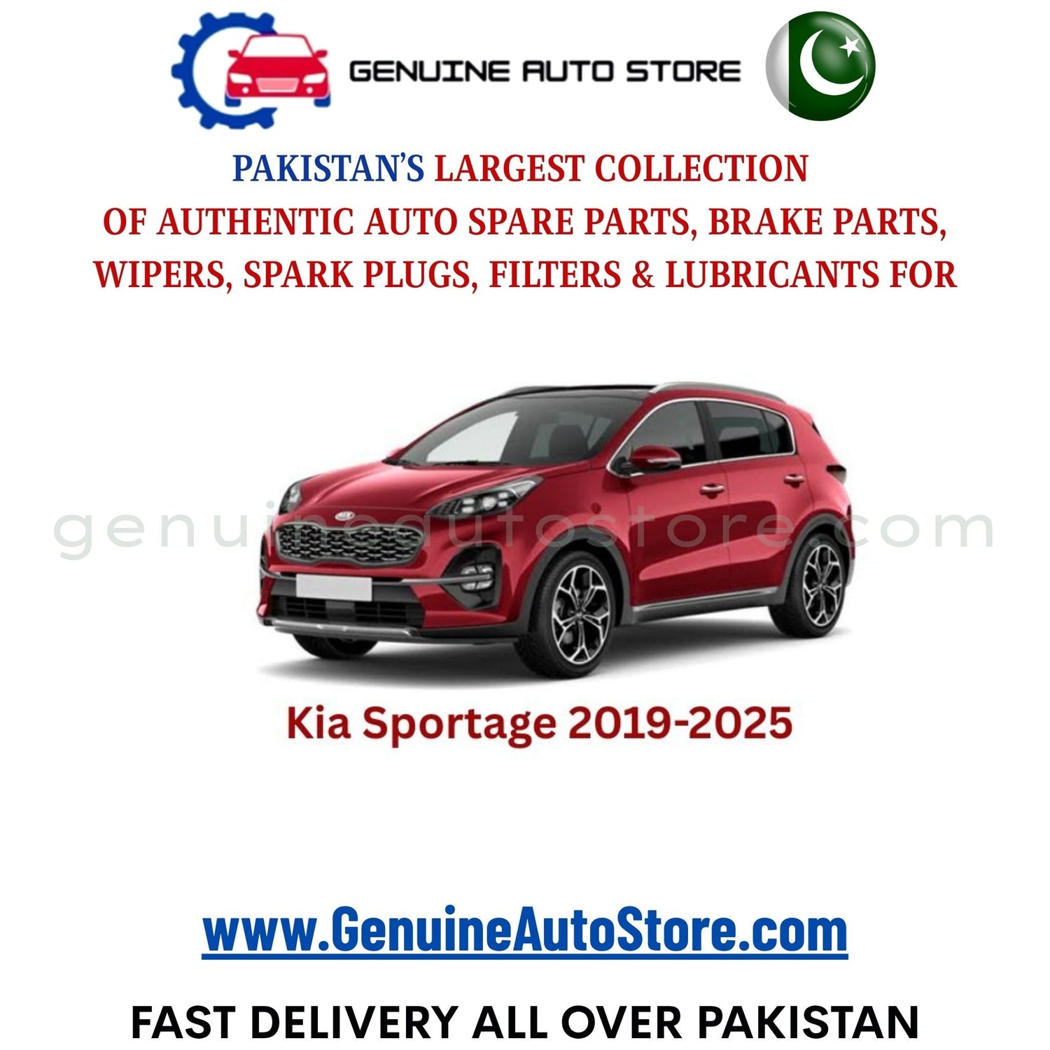 Original KIA SPORTAGE 2019-2025 parts – brake pads, brake shoe, spark plugs, filters, wipers in Pakistan