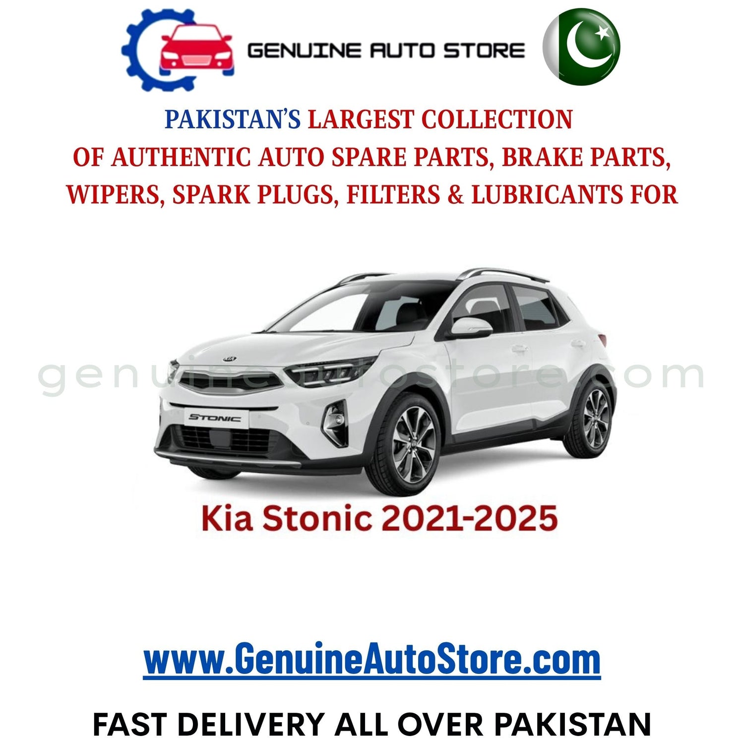 Original KIA STONIC 2021-2025 parts – brake pads, brake shoe, spark plugs, filters, wipers in Pakistan