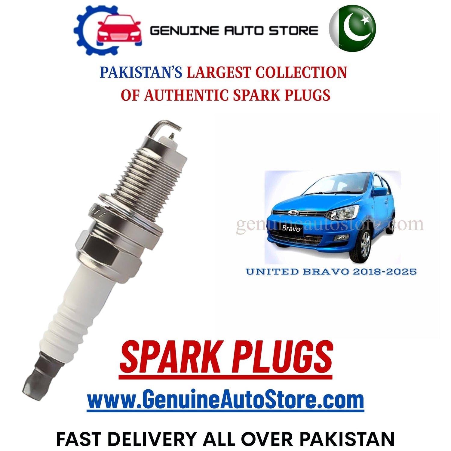 Original Iridium UNITED BRAVO 2018-2025 spark plugs in Pakistan
