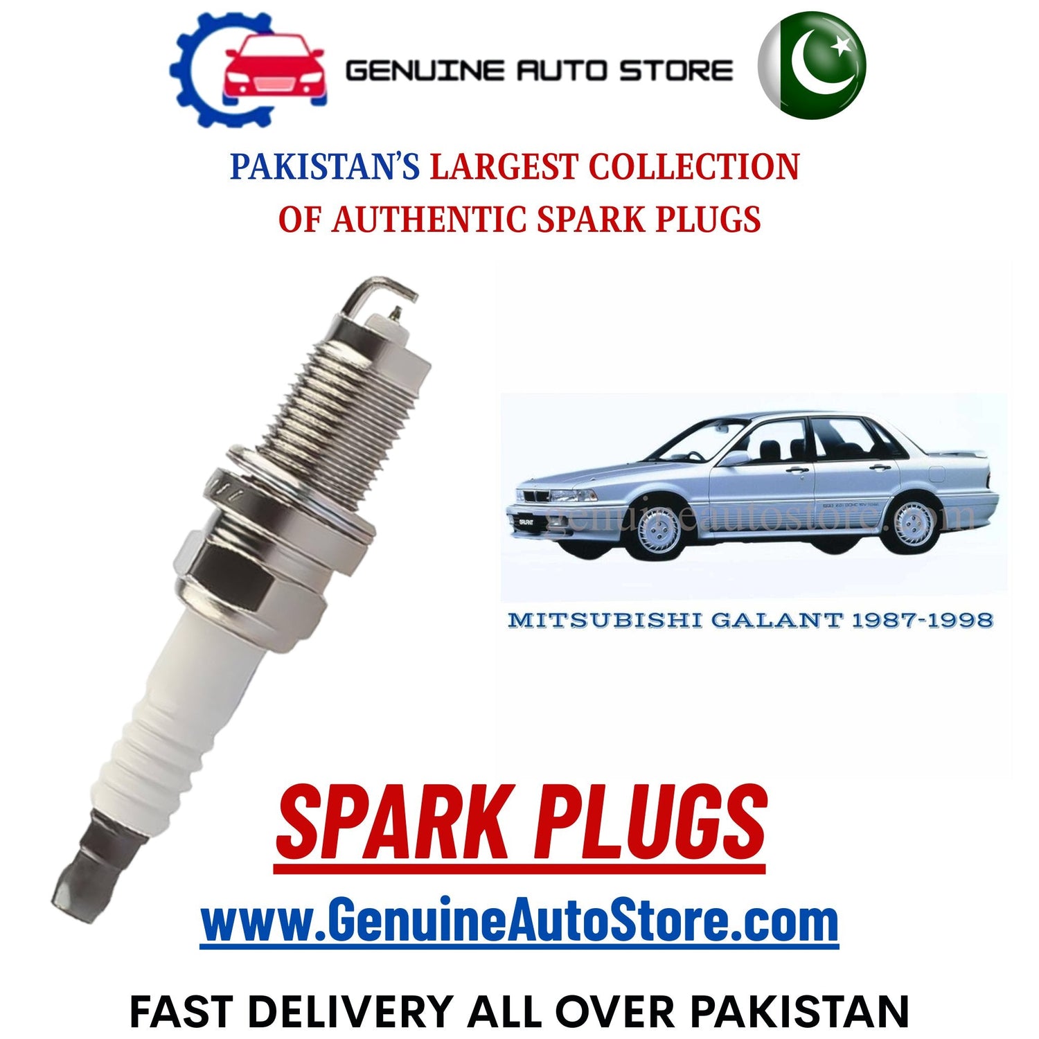 Original Iridium MITSUBISHI GALANT 1987-1998 spark plugs in Pakistan