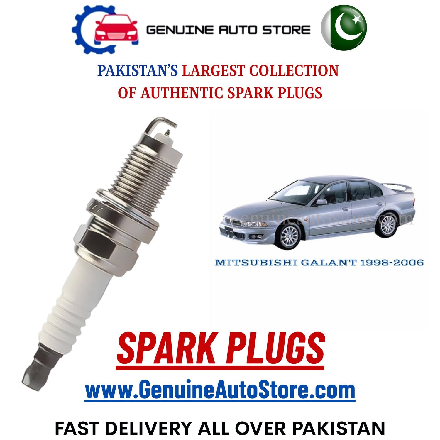 Original Iridium MITSUBISHI GALANT 1998-2006 spark plugs in Pakistan