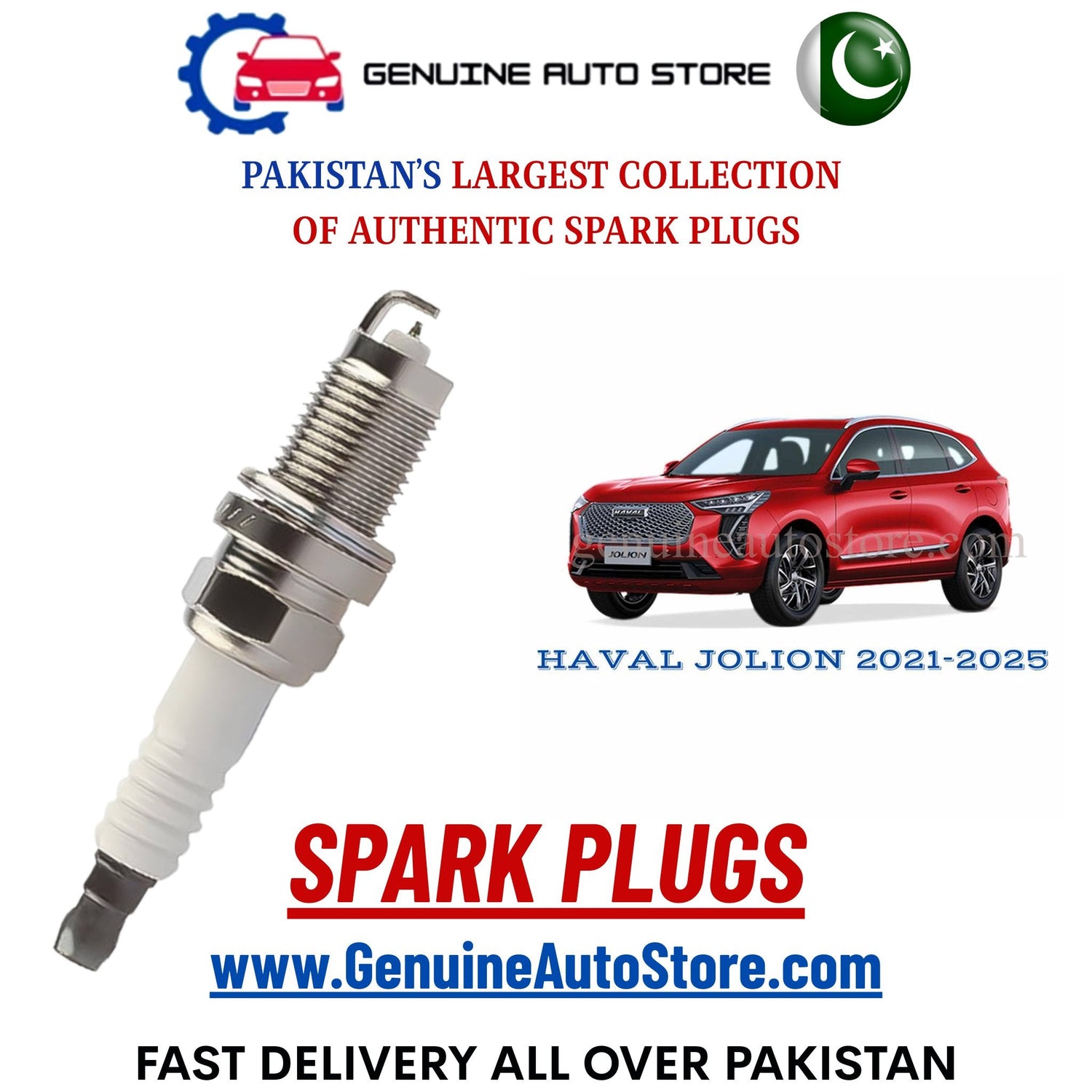 Original Iridium HAVAL JOLION 2021-2025 spark plugs in Pakistan