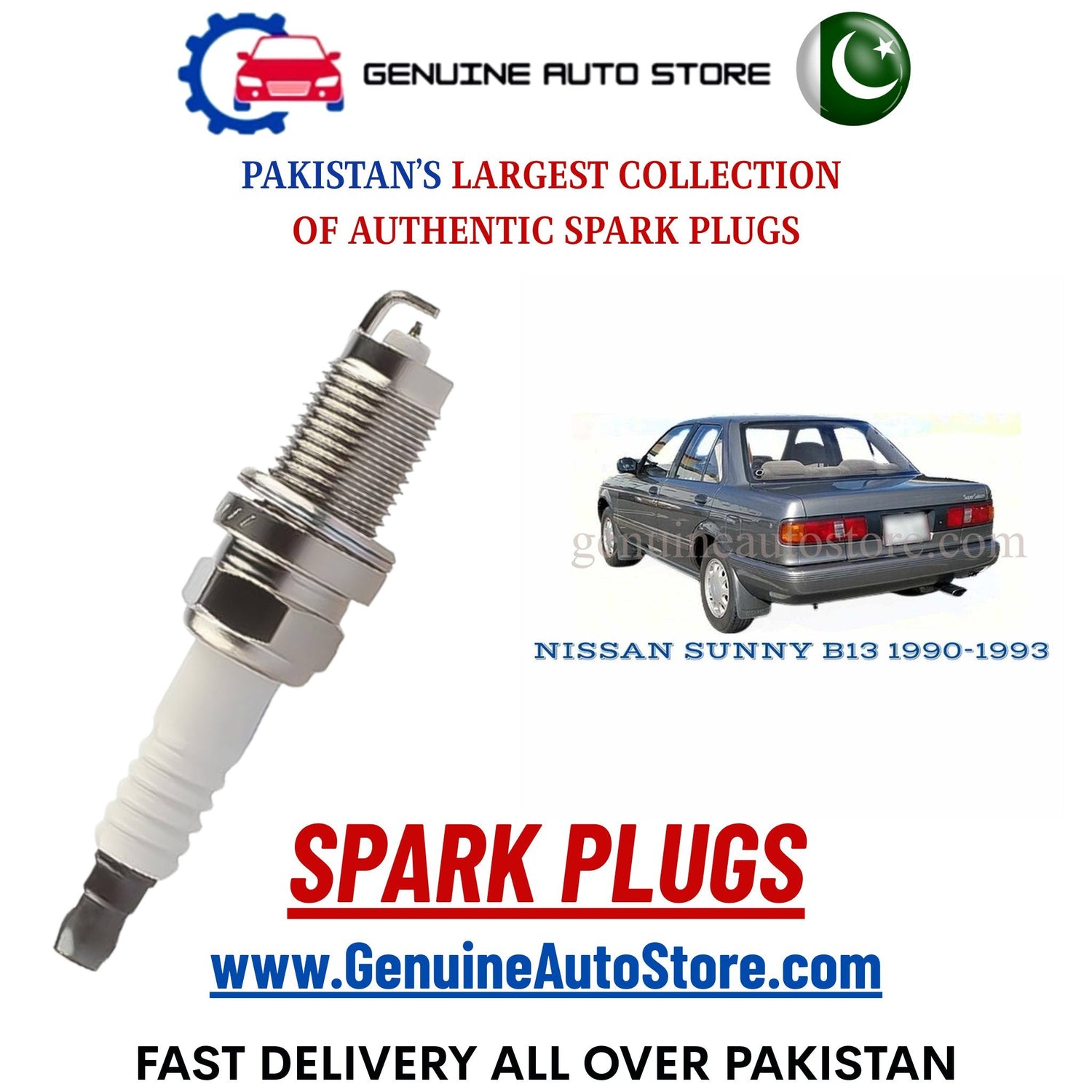Original Iridium NISSAN SUNNY B13 1990-1993 spark plugs in Pakistan