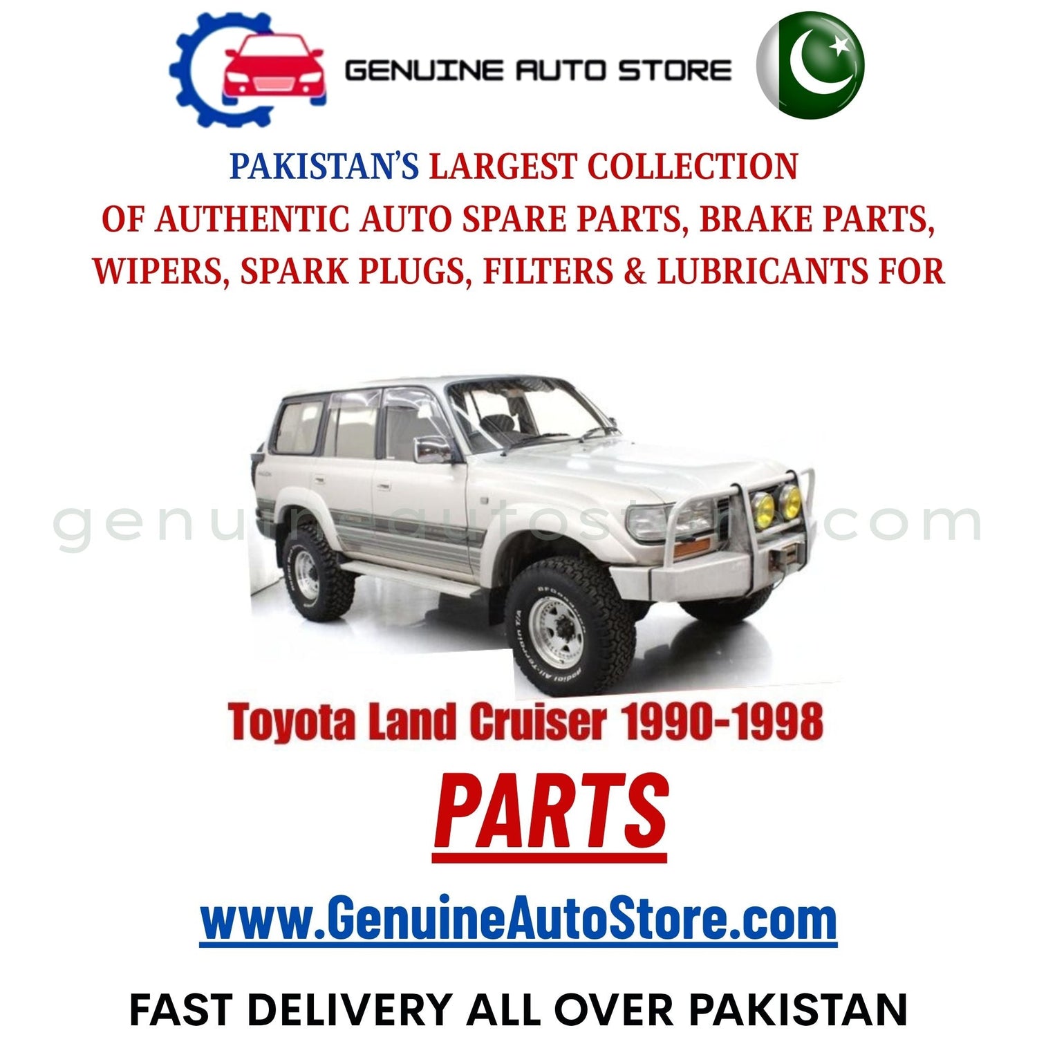 Original Toyota Land Cruiser 1990-1998 parts – brake pads, brake shoe, spark plugs, filters, wipers in Pakistan