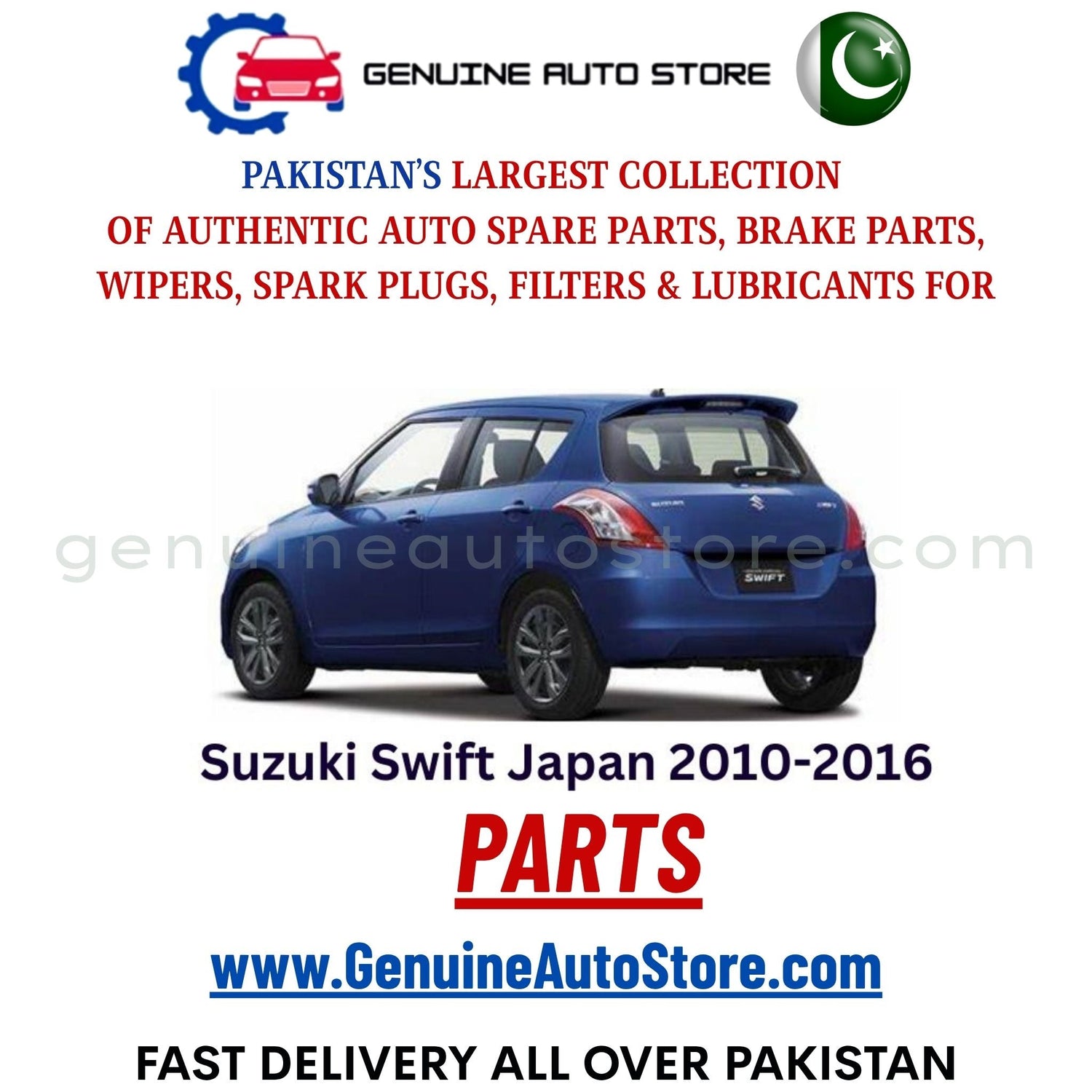Original Suzuki Swift Japan 2010-2016 parts – brake pads, brake shoe, spark plugs, filters, wipers in Pakistan
