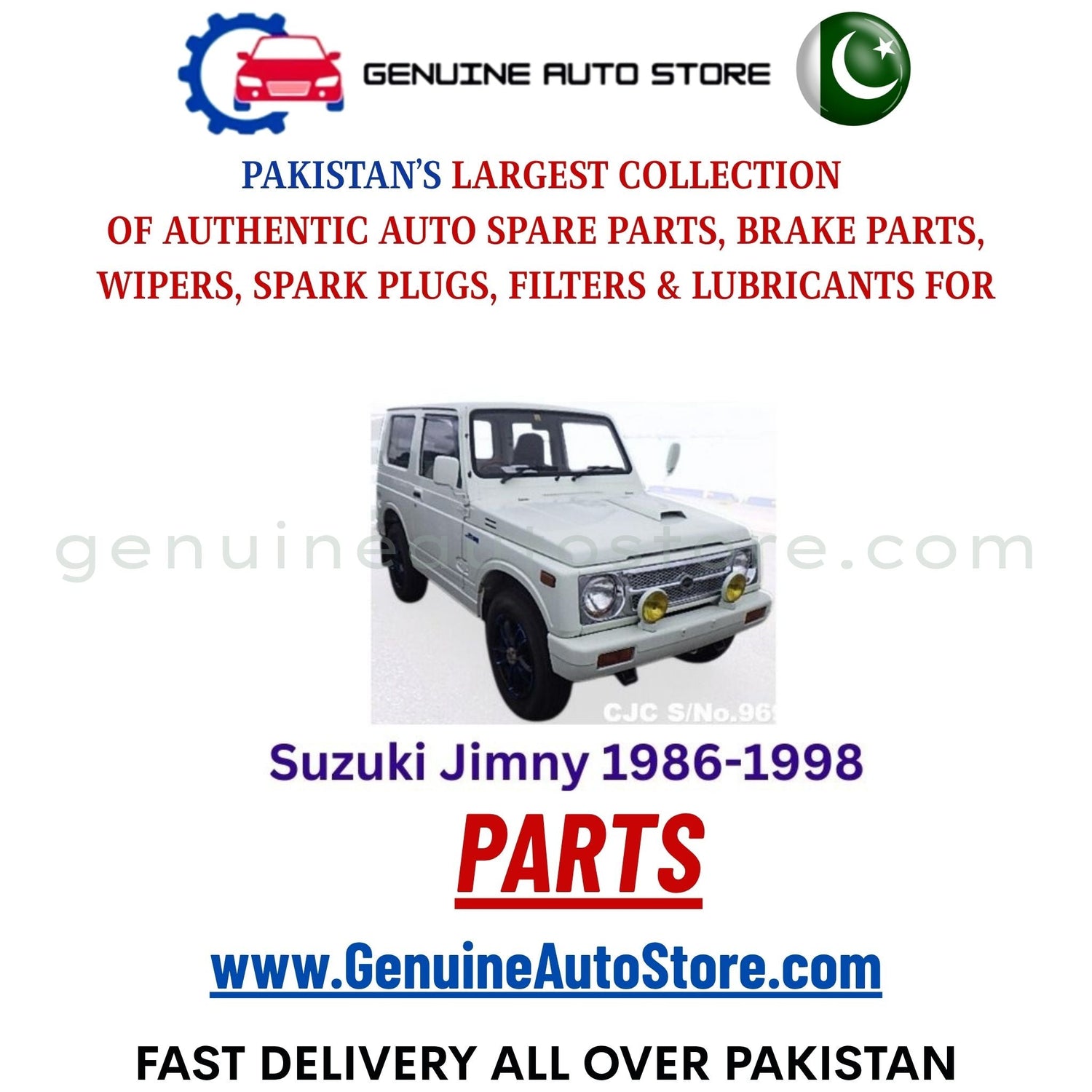 Original Suzuki Jimny 1986-1998 parts – brake pads, brake shoe, spark plugs, filters, wipers in Pakistan
