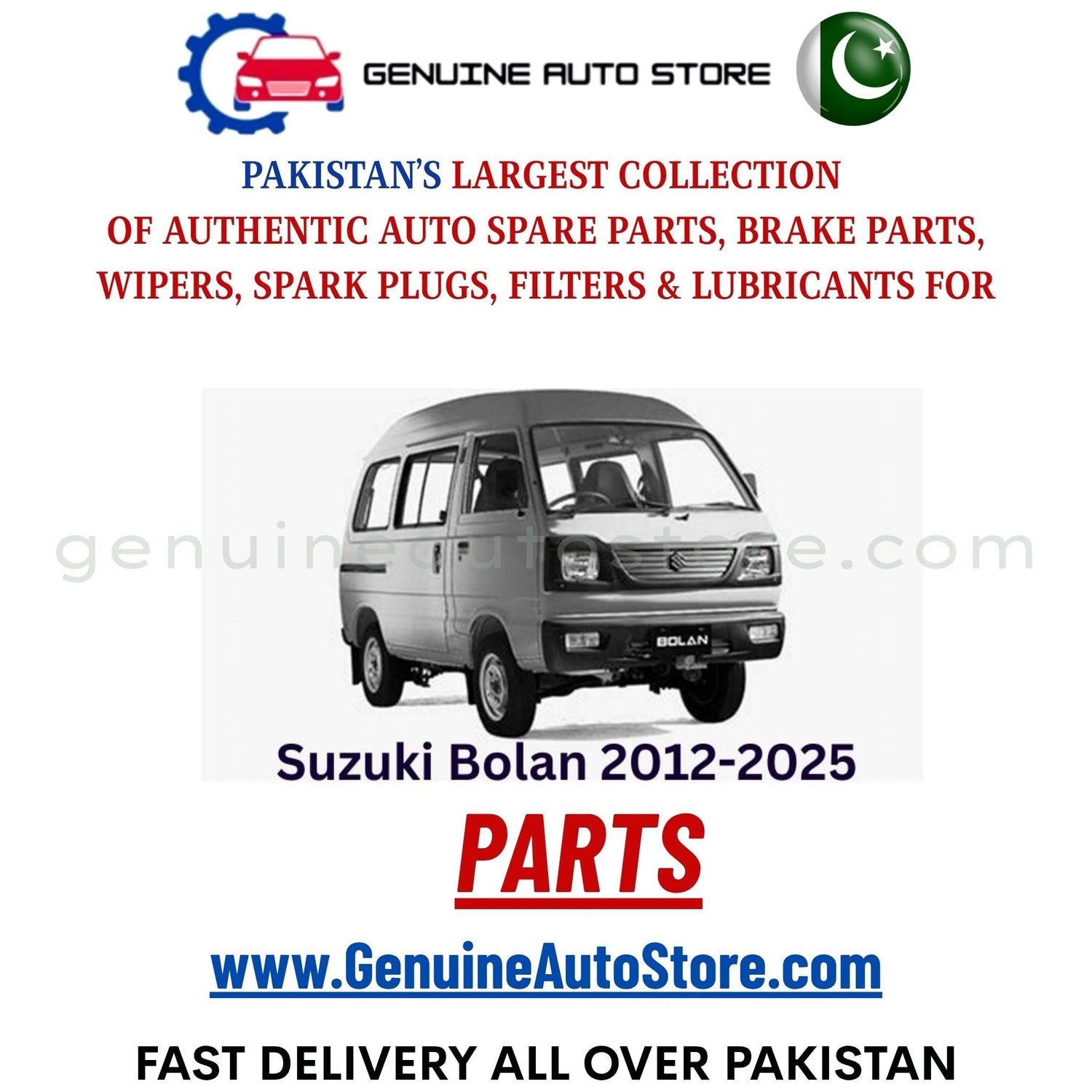 Original Suzuki Bolan 2012-2025 parts – brake pads, brake shoe, spark plugs, filters, wipers in Pakistan