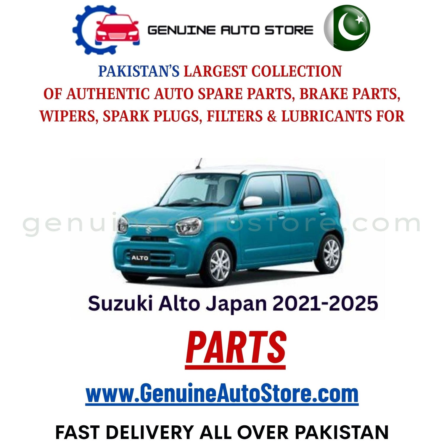 Original Suzuki Alto 2021-2025 parts – brake pads, brake shoe, spark plugs, filters, wipers in Pakistan
