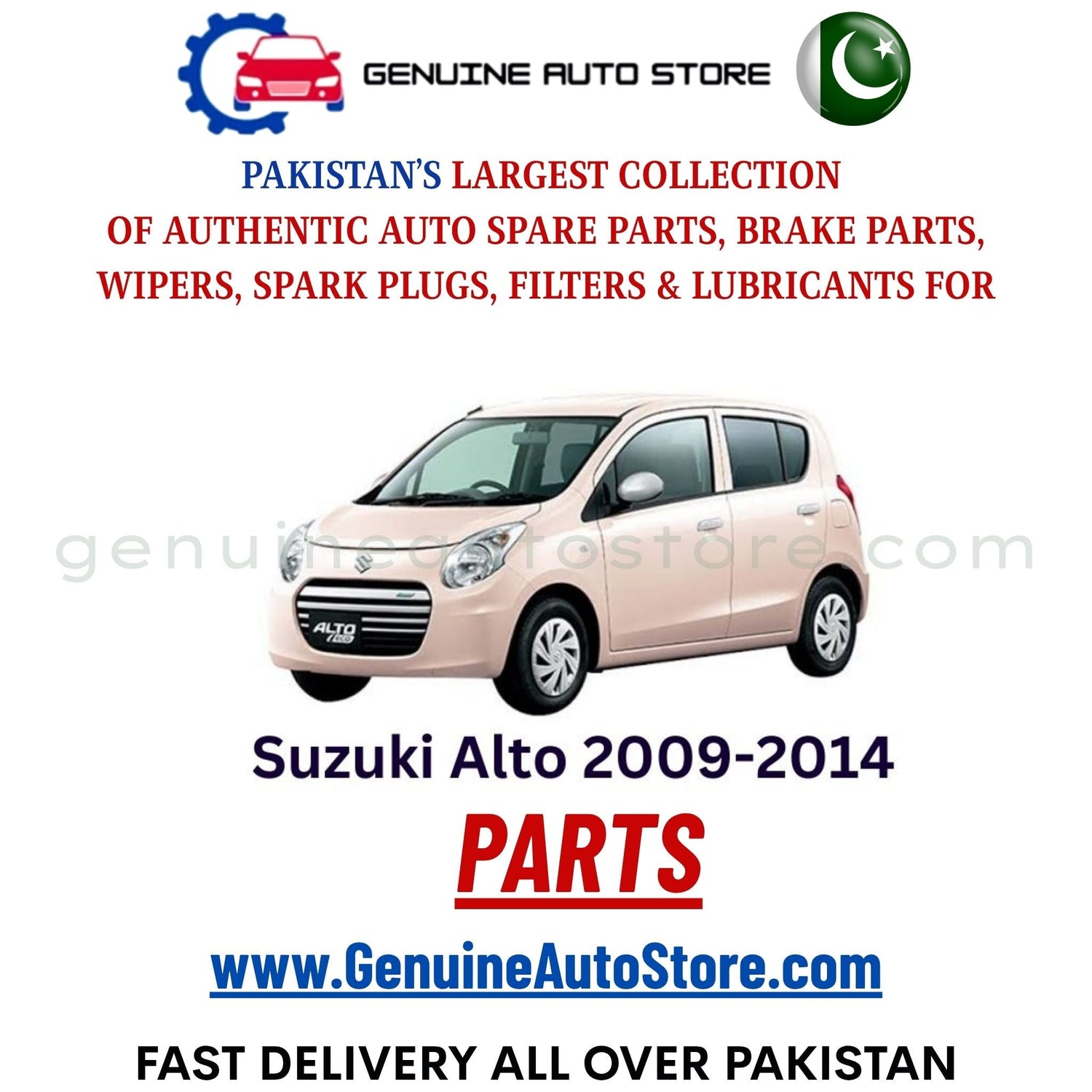 Original Suzuki Alto 2009-2014 parts – brake pads, brake shoe, spark plugs, filters, wipers in Pakistan