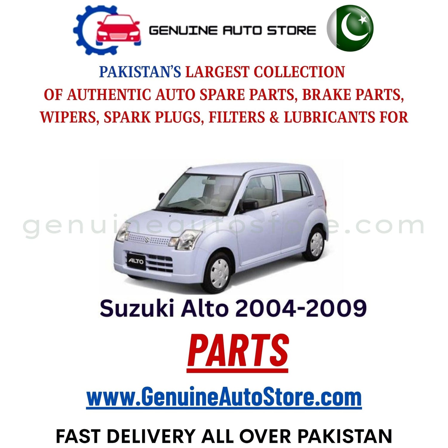 Original Suzuki Alto 2004-2009 parts – brake pads, brake shoe, spark plugs, filters, wipers in Pakistan