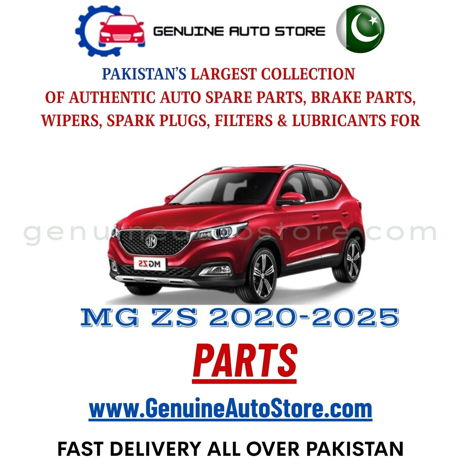 Original MG ZS 2020-2025 parts – brake pads, brake shoe, spark plugs, filters, wipers in Pakistan