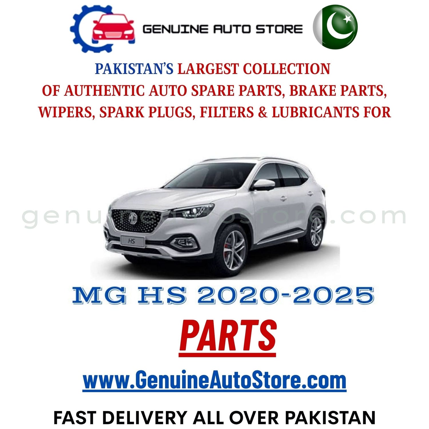 Original MG HS 2020-2025 parts – brake pads, brake shoe, spark plugs, filters, wipers in Pakistan
